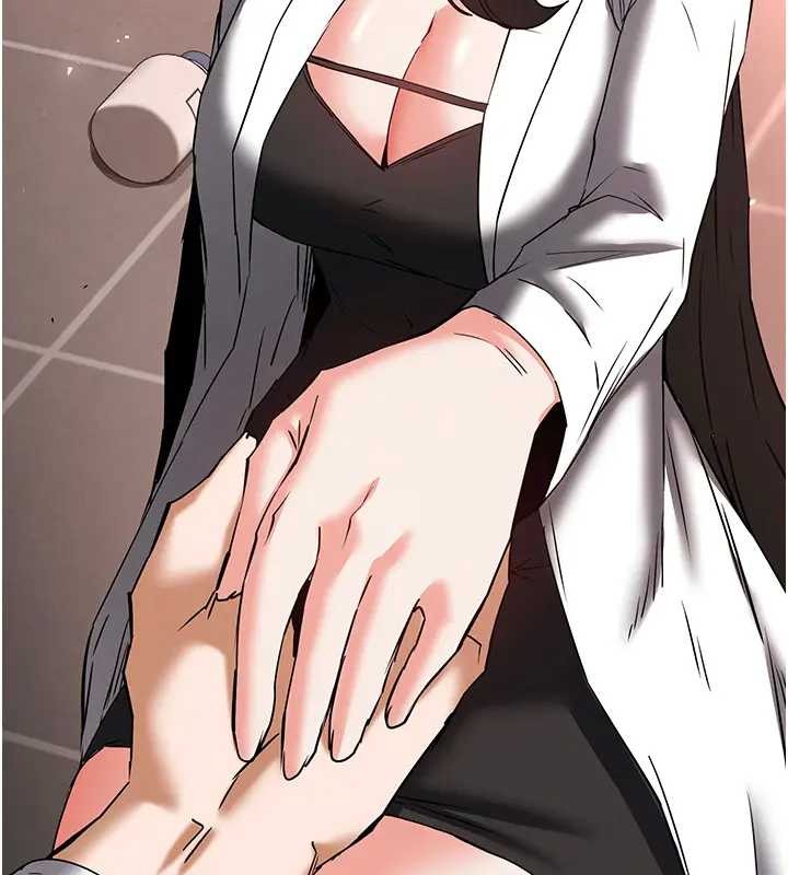 末日鵰堡第67話-末世的真相