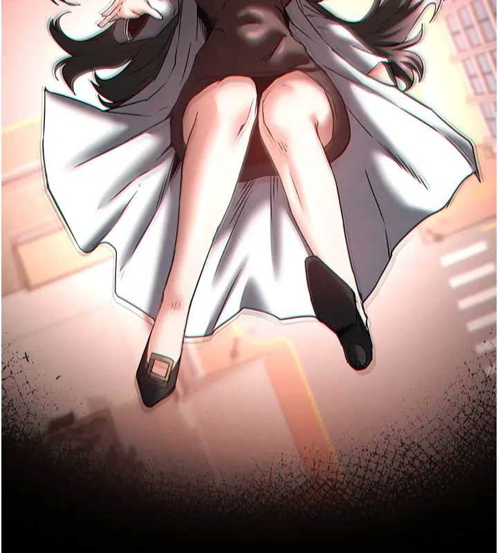 末日鵰堡第67話-末世的真相