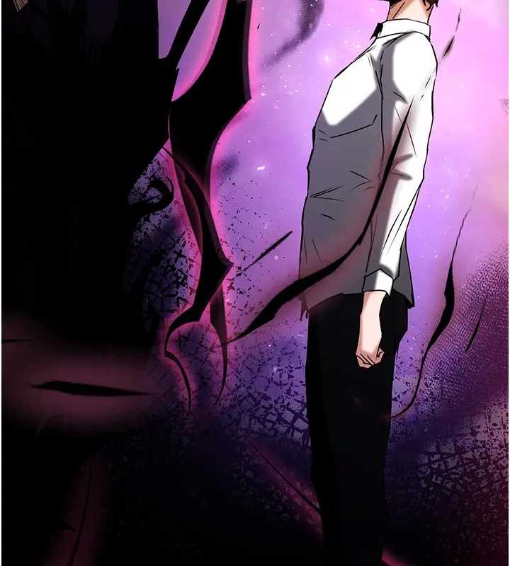 末日鵰堡第67話-末世的真相