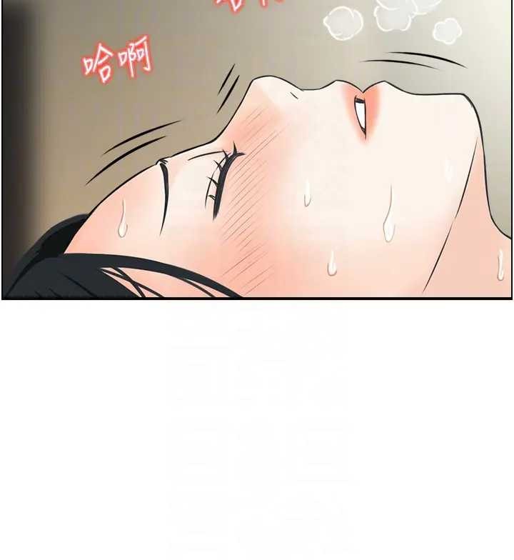 情慾宝鑑第21話-見習仙女