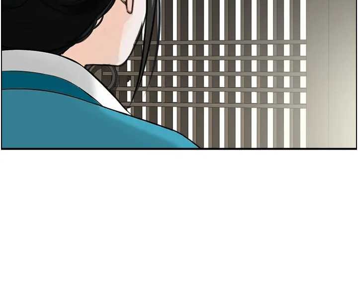 情慾宝鑑第21話-見習仙女