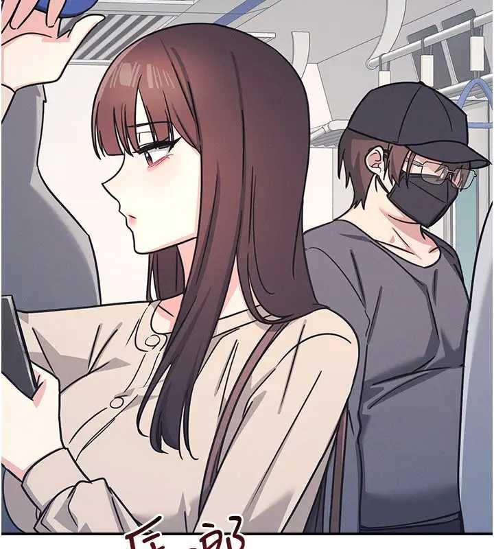 羞耻课堂第26話-幫學生「排解」學習壓力