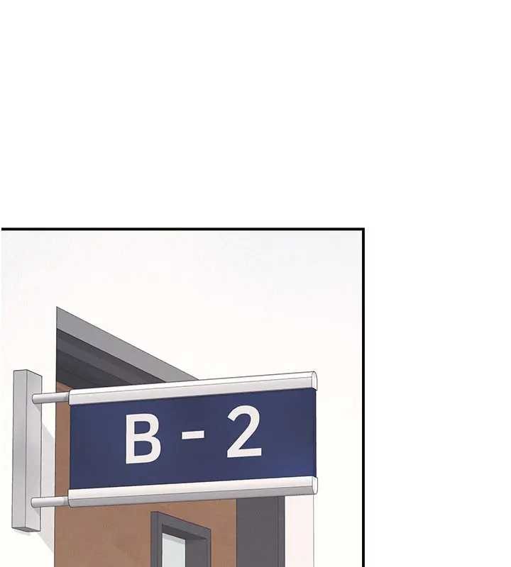 羞耻课堂第26話-幫學生「排解」學習壓力