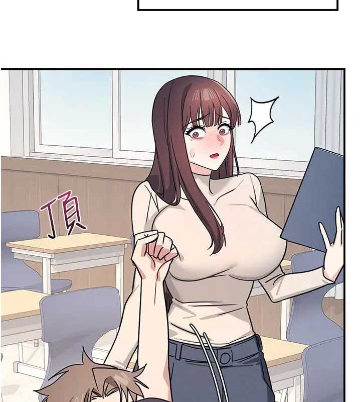 羞耻课堂第26話-幫學生「排解」學習壓力