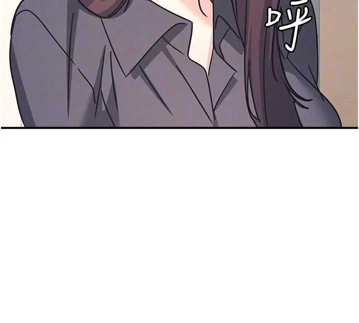 羞耻课堂第26話-幫學生「排解」學習壓力