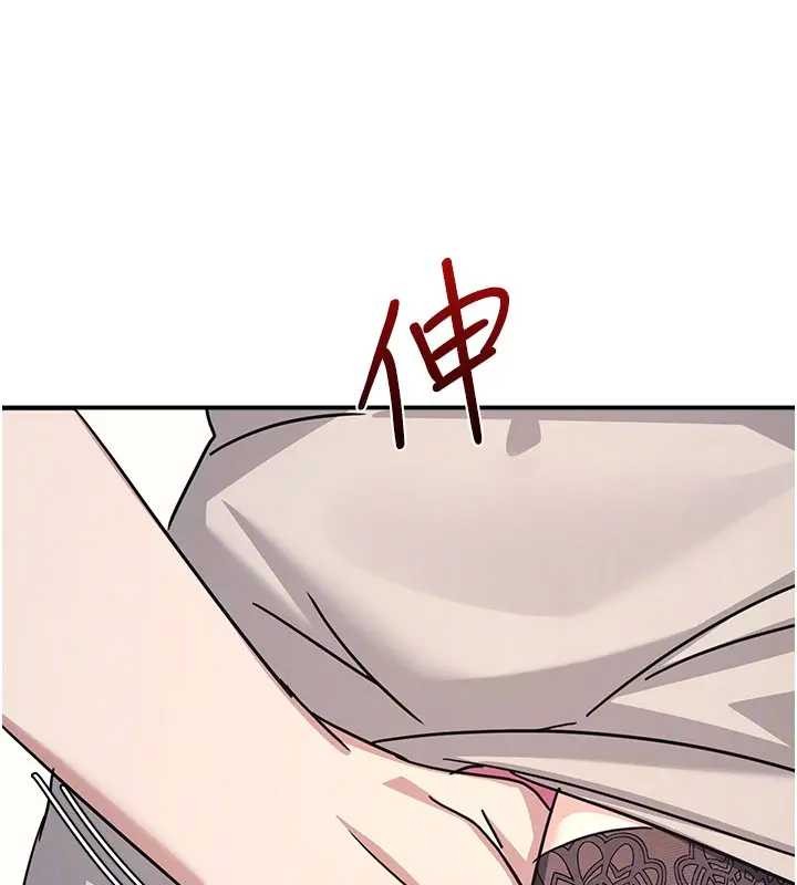 羞耻课堂第26話-幫學生「排解」學習壓力