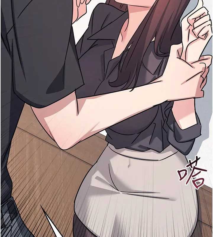 羞耻课堂第26話-幫學生「排解」學習壓力