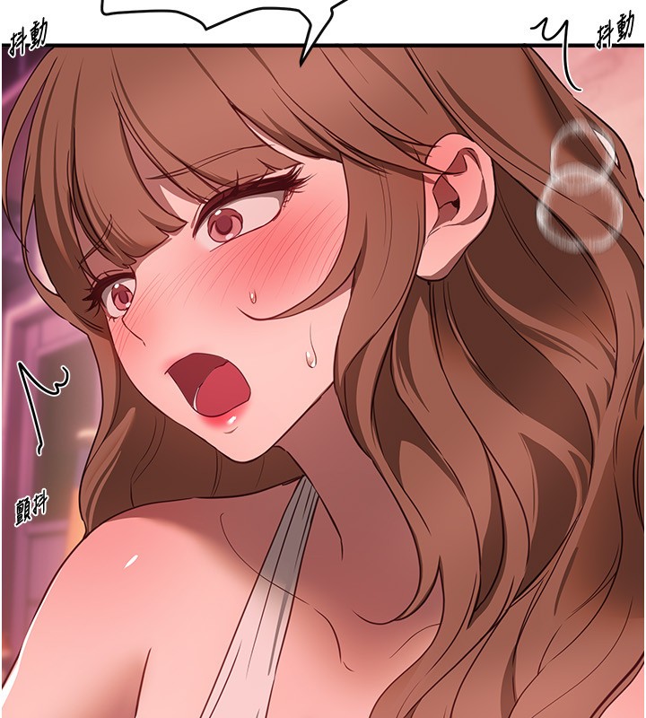 BeautifulDays第70話-把女大生吃乾抹淨