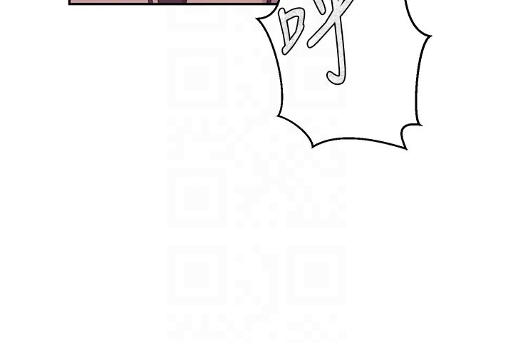 秘密教学第301話-只要你放過我女兒