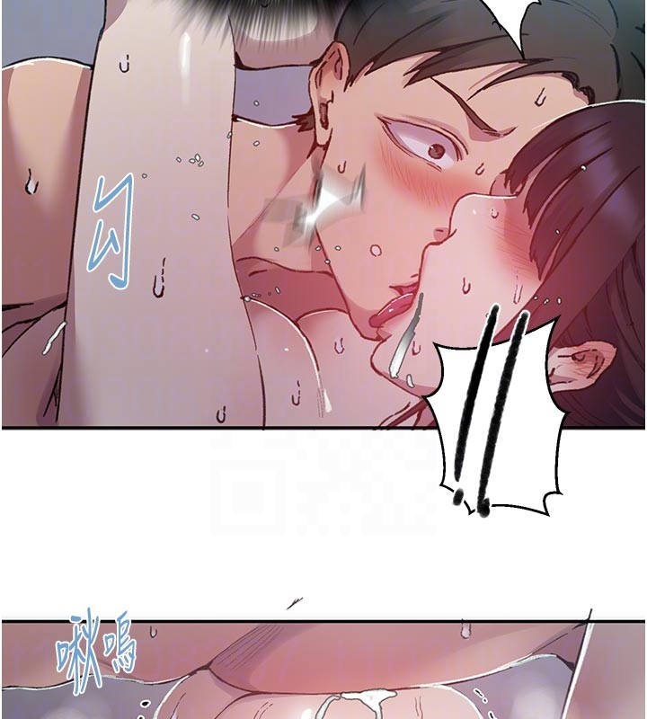 秘密教学第301話-只要你放過我女兒