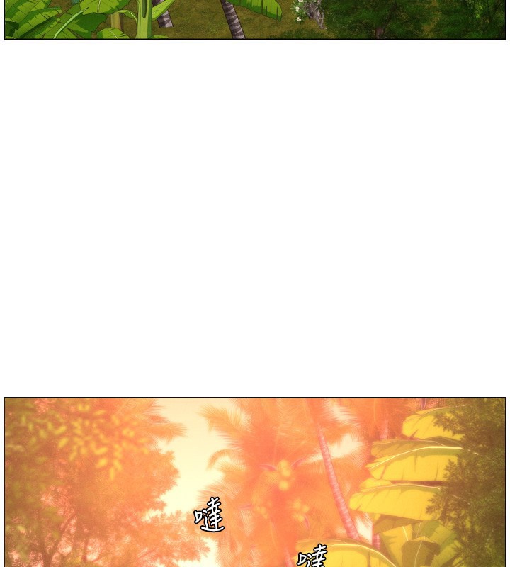 兄妹的秘密授课第97話-韓國肉棒vs黑人牌香腸