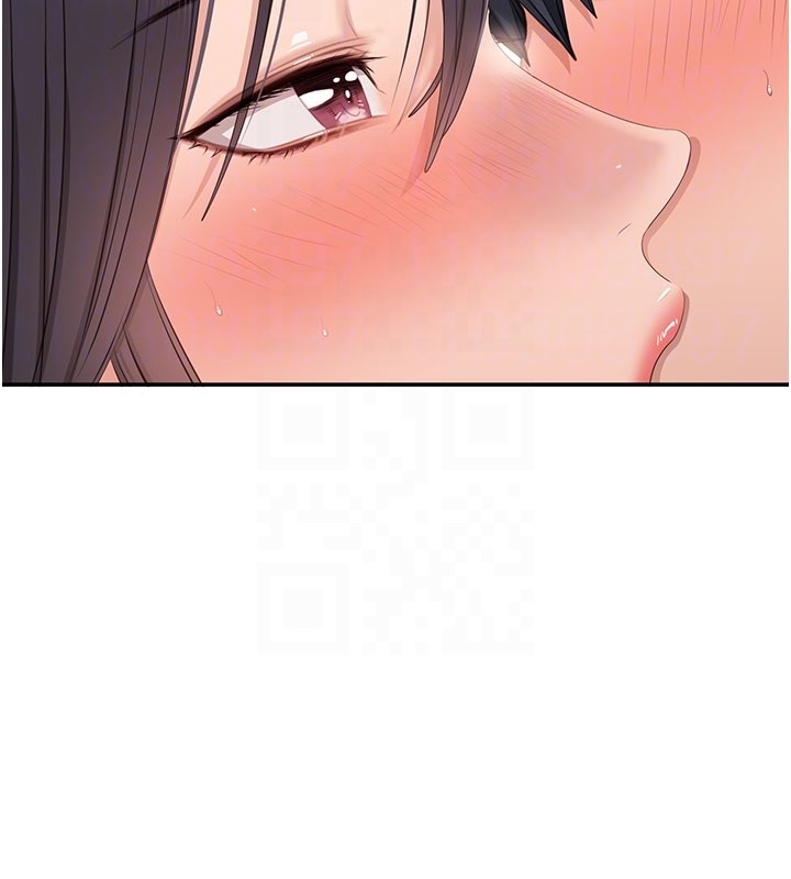 倒追游戏第39話-默默夾緊的人妻