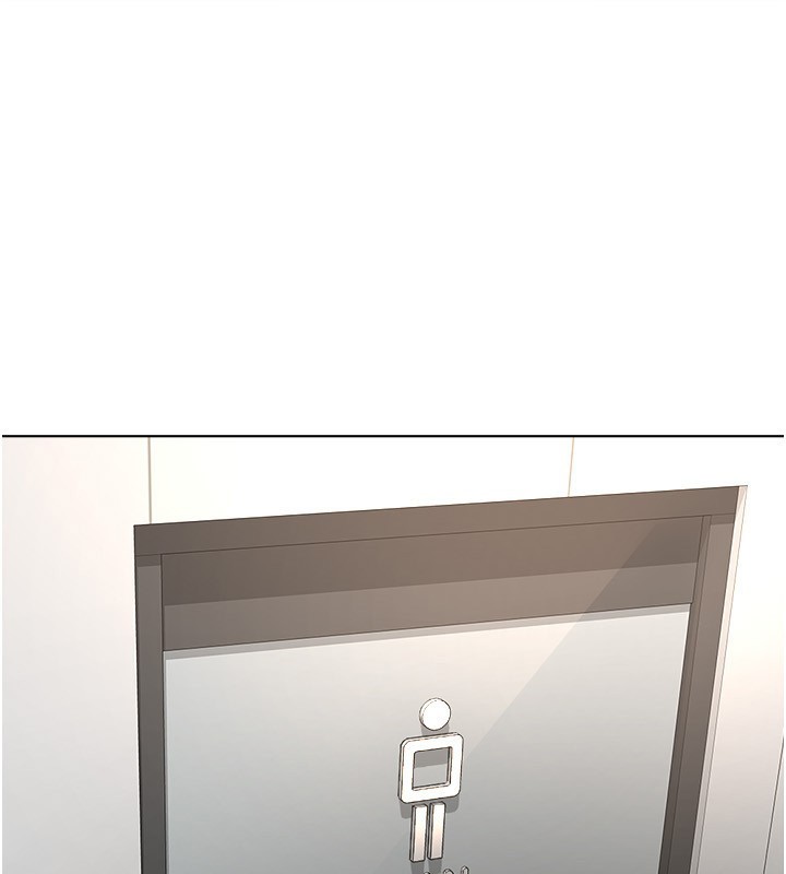 鲁蛇社畜的金手指第60話-做好贖罪的覺悟吧