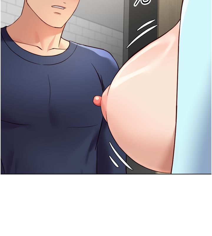 鲁蛇社畜的金手指第60話-做好贖罪的覺悟吧