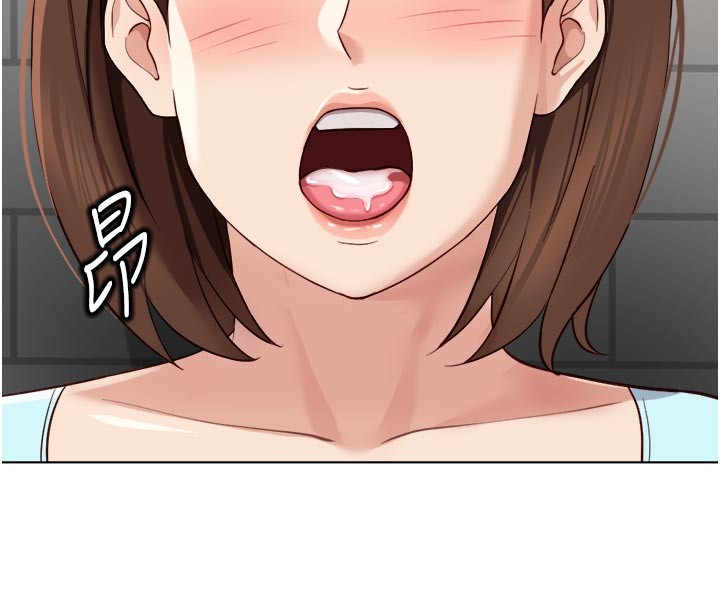 鲁蛇社畜的金手指第60話-做好贖罪的覺悟吧