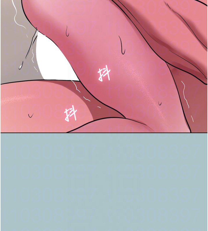 不要恋爱要打炮第32話-看看是誰中計了