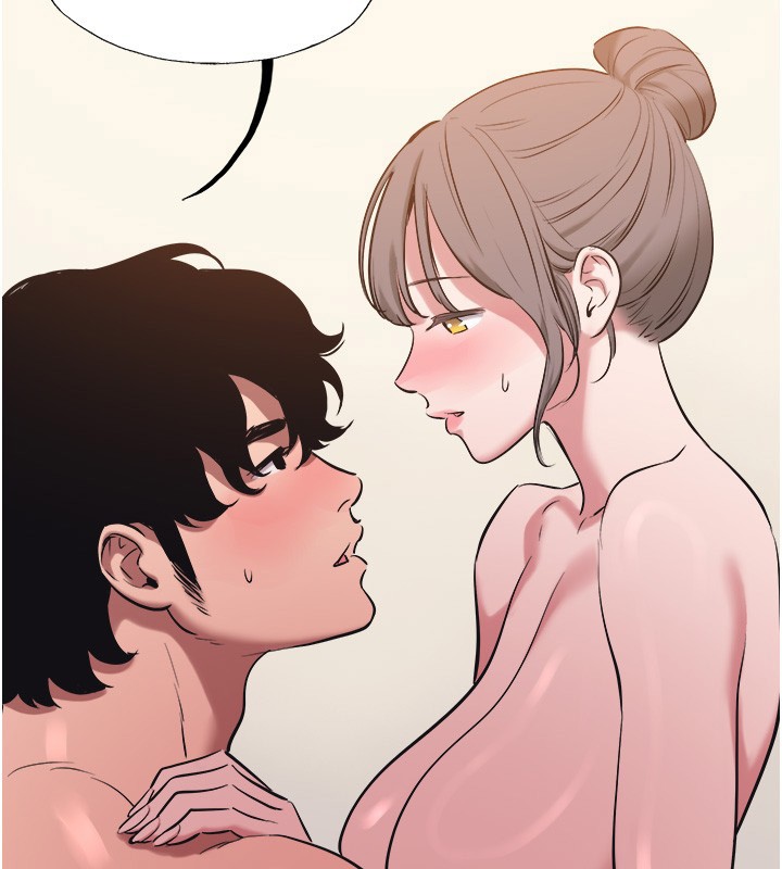 不要恋爱要打炮第32話-看看是誰中計了