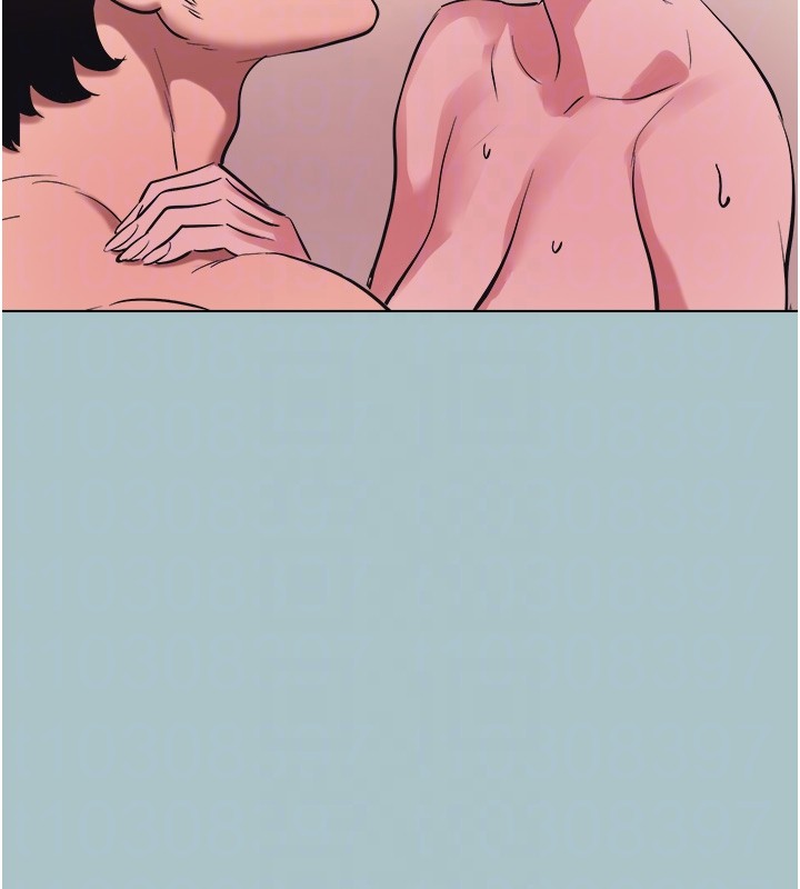 不要恋爱要打炮第32話-看看是誰中計了