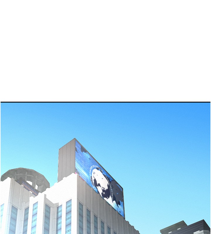 罪爱人妻第22話-隱密的獻身交易