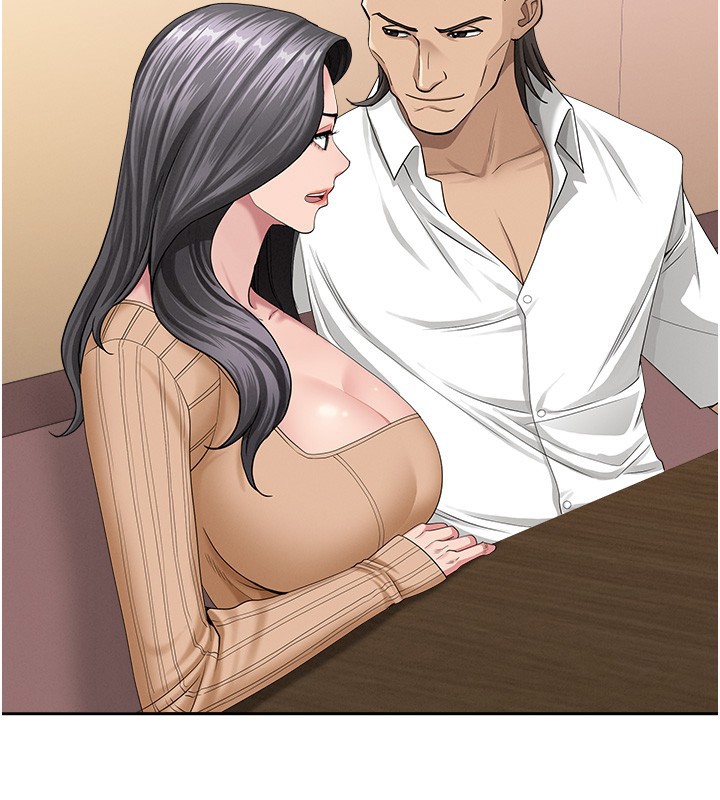 罪爱人妻第22話-隱密的獻身交易