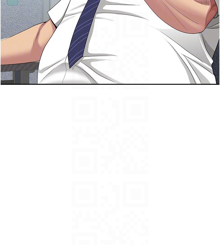 罪爱人妻第22話-隱密的獻身交易