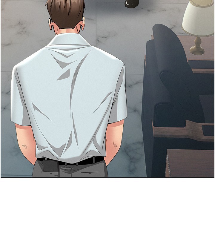 罪爱人妻第22話-隱密的獻身交易