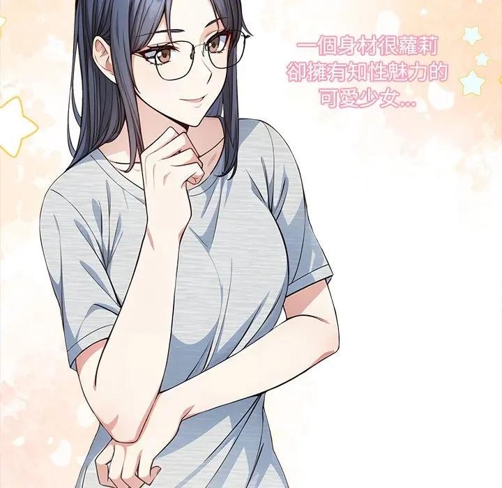 大学女生宿舍的秘密第1话