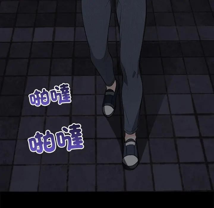 大学女生宿舍的秘密第1话