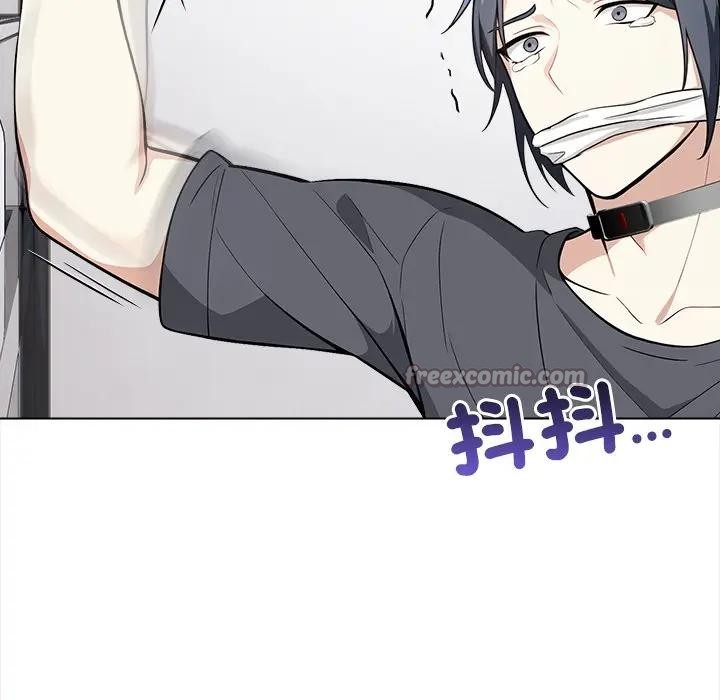 大学女生宿舍的秘密第1话