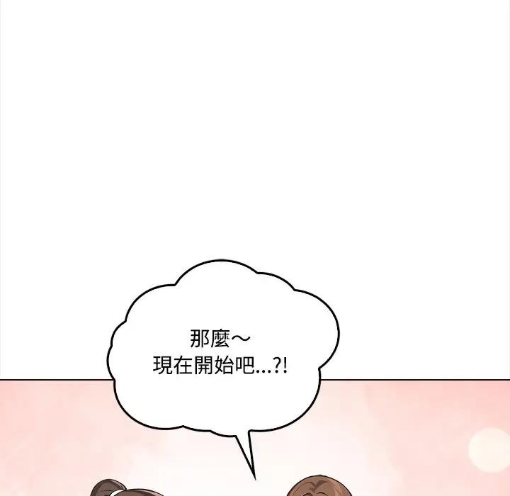 大学女生宿舍的秘密第1话