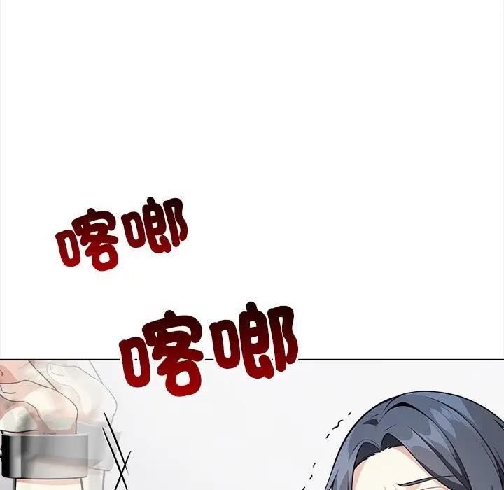 大学女生宿舍的秘密第1话