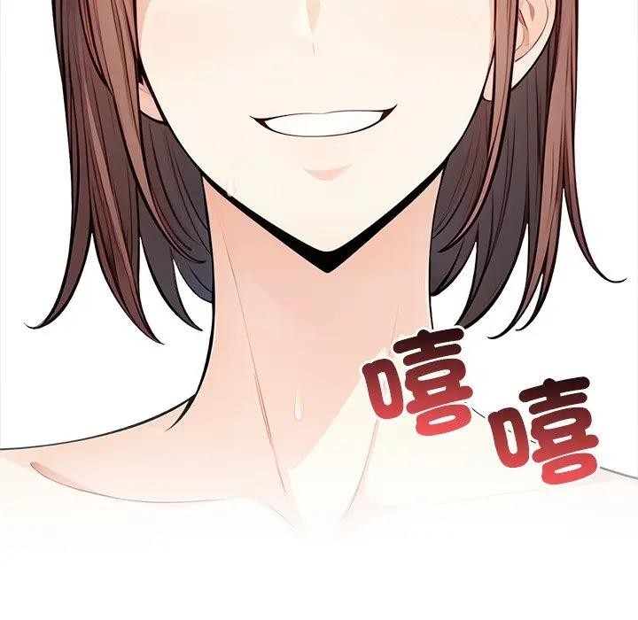 大学女生宿舍的秘密第1话