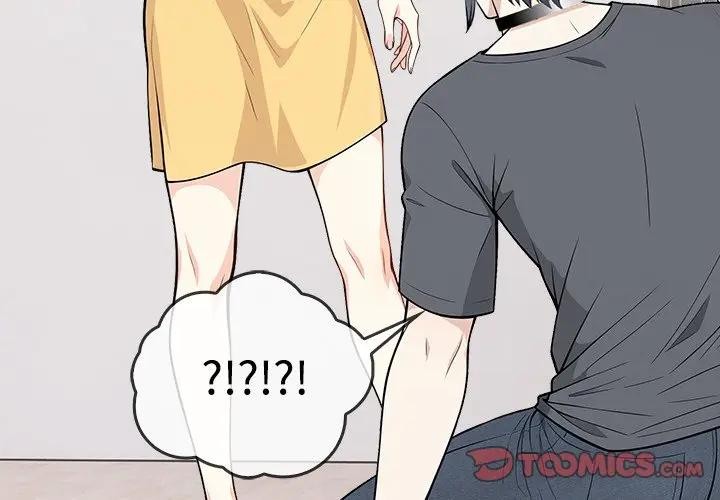 大学女生宿舍的秘密第2话