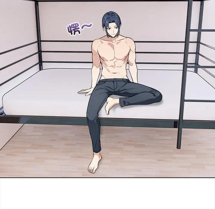 大学女生宿舍的秘密第2话