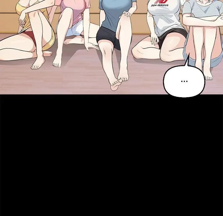 大学女生宿舍的秘密第3话