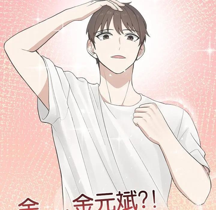 大学女生宿舍的秘密第3话