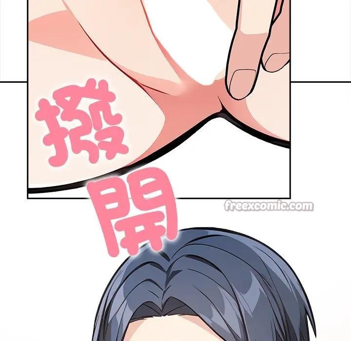 大学女生宿舍的秘密第4话