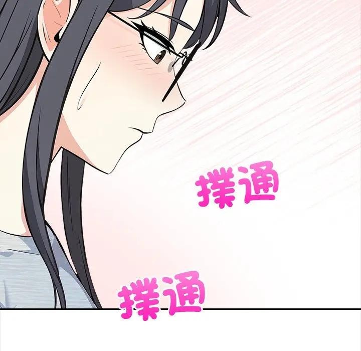 大学女生宿舍的秘密第5话