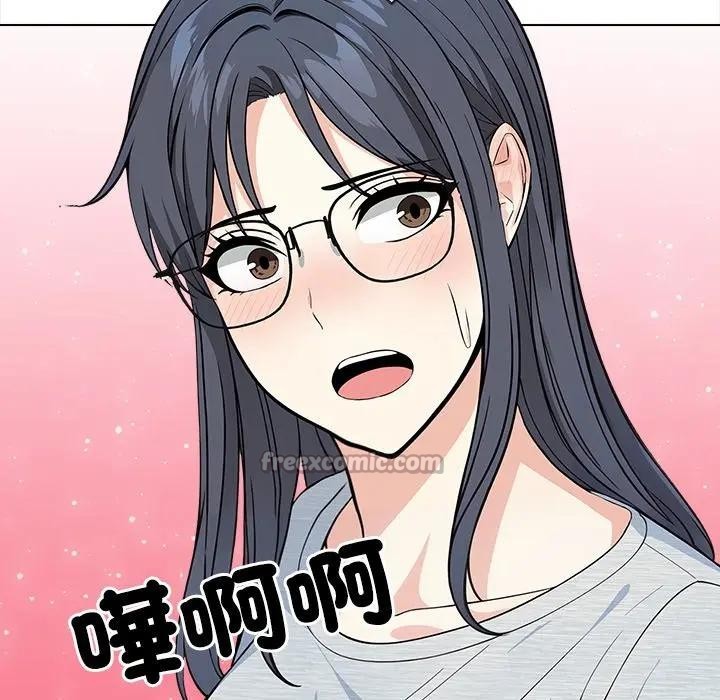 大学女生宿舍的秘密第5话