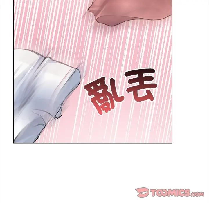 大学女生宿舍的秘密第6话