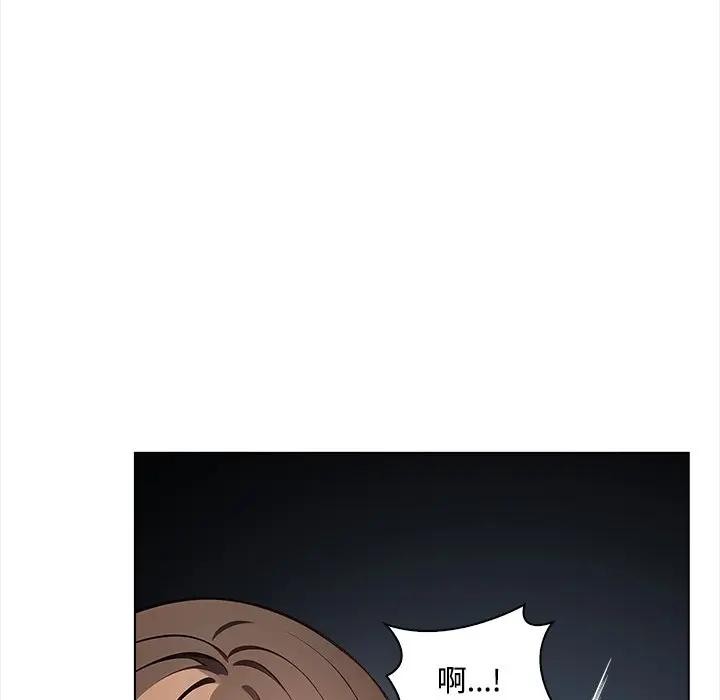 大学女生宿舍的秘密第6话