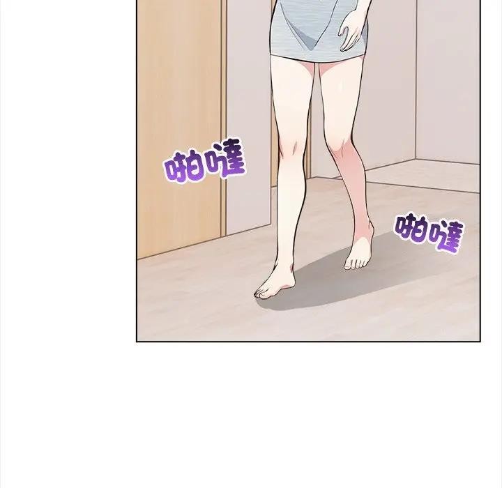 大学女生宿舍的秘密第6话