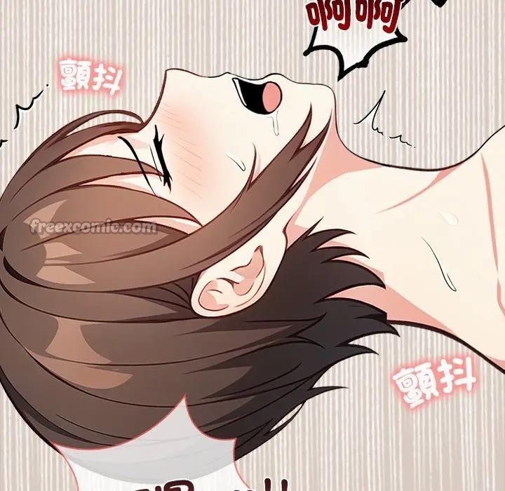 大学女生宿舍的秘密第6话