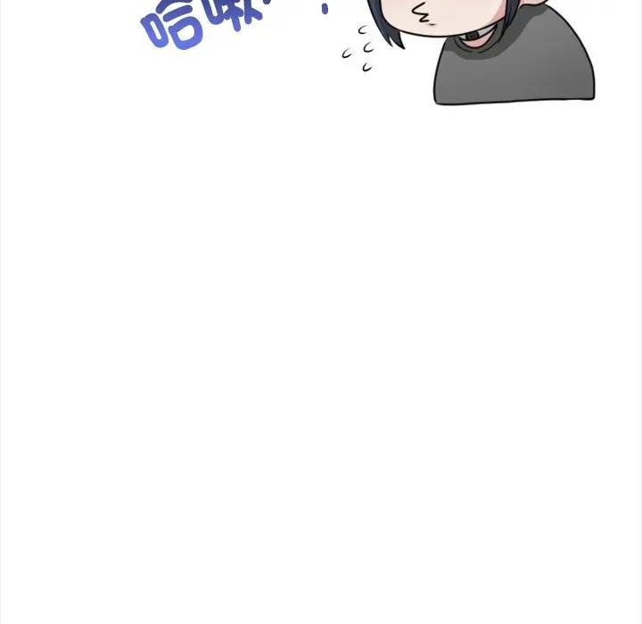 大学女生宿舍的秘密第7话