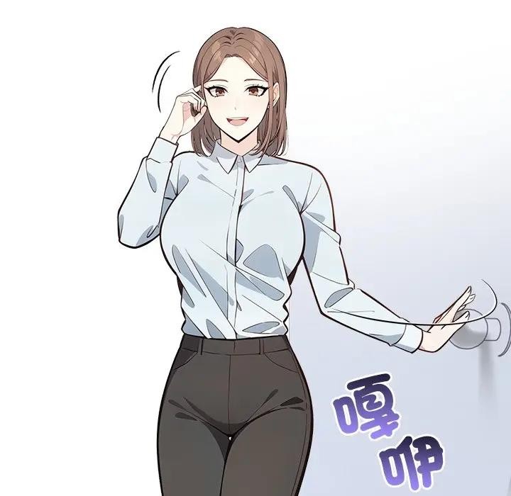 大学女生宿舍的秘密第7话