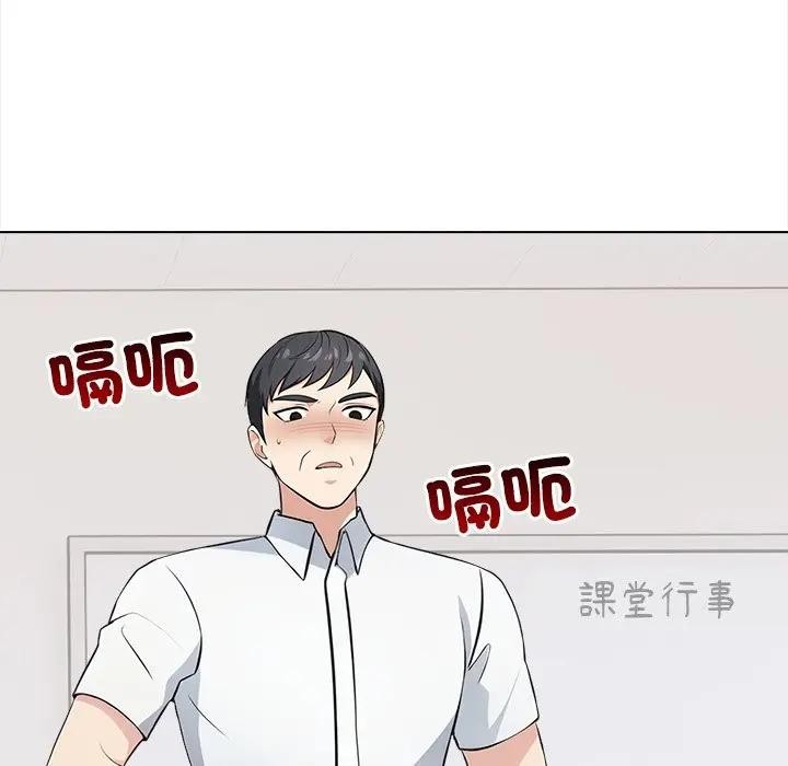 大学女生宿舍的秘密第7话