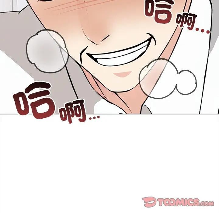 大学女生宿舍的秘密第7话