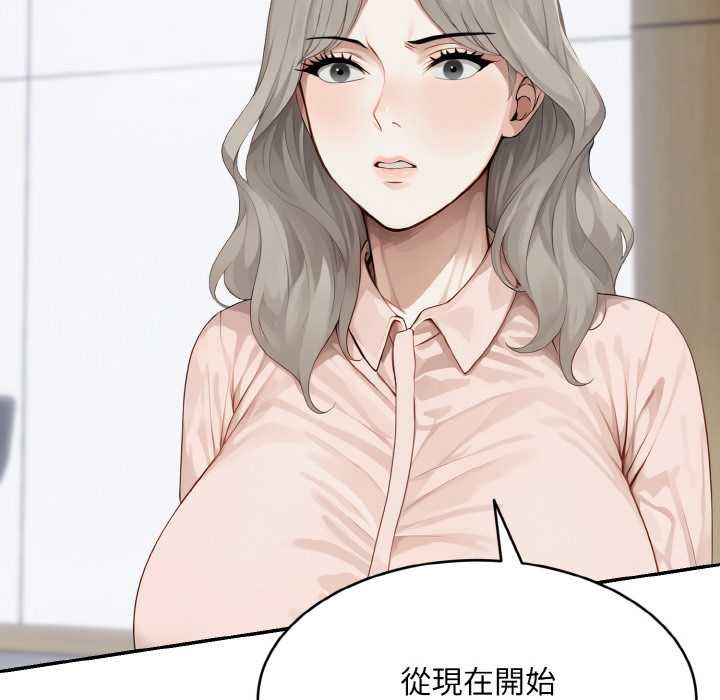 拒绝当花瓶第1话