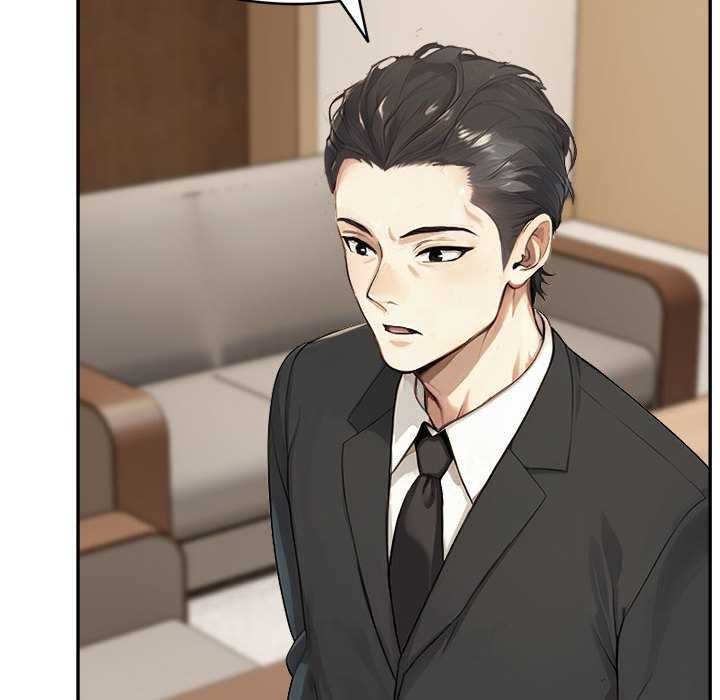 拒绝当花瓶第2话