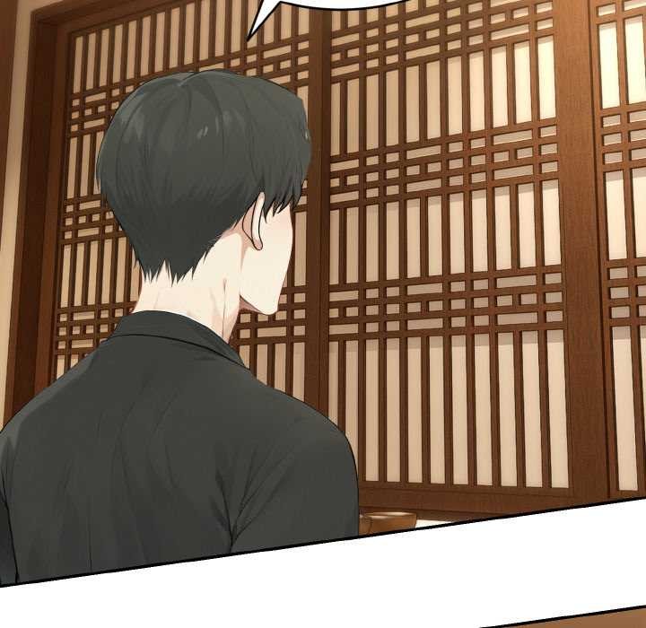 拒绝当花瓶第3话